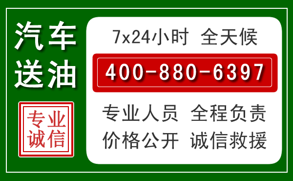 綦江拖车救援发展新趋势:北斗导航系统加持下的拖车救援特点