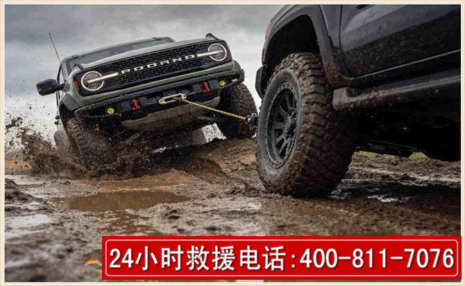 綦江长春汽车道路救援公司2026年7月备战台风巴威全面落实救援前置准备工作